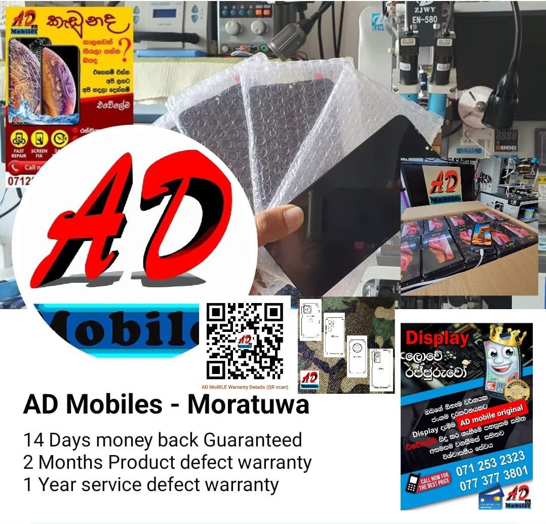 ad mobile moratuwa